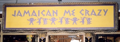 Another store sign from St. Ormond's Circle (it must be the sun)